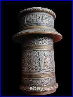 Antique, Islamic, Mamluk Revival, Brass, Silver inlay, Candlestick socket 1850-1899