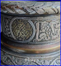 Antique, Islamic, Mamluk Revival, Brass, Silver inlay, Candlestick socket 1850-1899