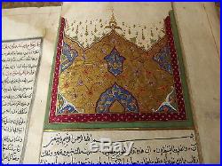Antique Islamic Manuscript KORAN Quran Handwritten & Illuminated Ottoman/Arabic