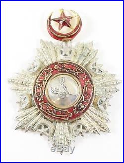 Antique Islamic Medal Ottoman Turkish Order Of The Medjidie