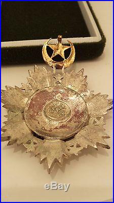 Antique Islamic Medal Turkish Ottoman Order of the Medjidie