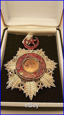 Antique Islamic Medal Turkish Ottoman Order of the Medjidie