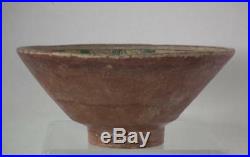 Antique Islamic Medieval 11th13th Century Central Asia Bamiyan Ceramic Bowl