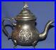 Antique Islamic Metal Footed Teapot