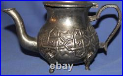 Antique Islamic Metal Footed Teapot