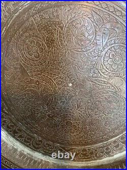 Antique Islamic Metalwork Signed Tray/Dated Hijri 1190/Gregorian 1776/Hand Made