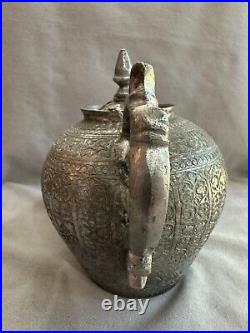 Antique Islamic Middle East Detailed Engraved Decorative Metal Tea Pot/Lid