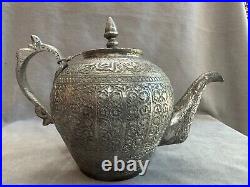 Antique Islamic Middle East Detailed Engraved Decorative Metal Tea Pot/Lid