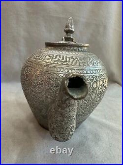 Antique Islamic Middle East Detailed Engraved Decorative Metal Tea Pot/Lid