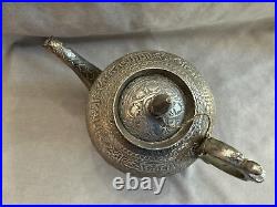 Antique Islamic Middle East Detailed Engraved Decorative Metal Tea Pot/Lid