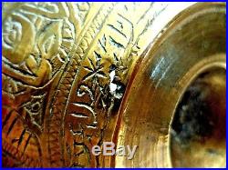 Antique Islamic Middle Eastern Alms Divination Brass Bowl Heavily Hand Engraved