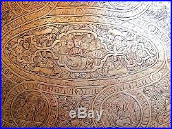 Antique Islamic Middle Eastern Brass Chased Engraved Pictorial Tray