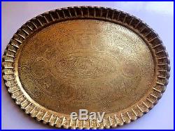 Antique Islamic Middle Eastern Brass Chased Engraved Pictorial Tray