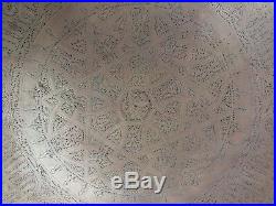Antique Islamic Middle Eastern Engraved Brass Tray Inscribed