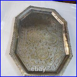 Antique Islamic Middle Eastern Hand Chased Tray With Writing Silver & Gold 20 W