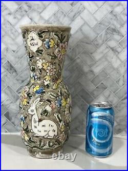 Antique Islamic Middle Eastern Hand Painted Pottery Vase w Animals Birds SIGNED