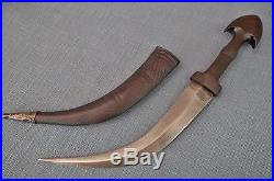 Antique Islamic Middle Eastern Iraqi Dagger Jambiya Marsh Iraq Arab not sword