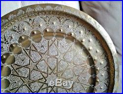 Antique Islamic/ Middle Eastern Ornate Embossed Brass Table Top Tray