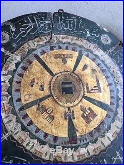 Antique Islamic Middle Eastern Ottoman Persian Hand Painted Wooden Kaaba Panel