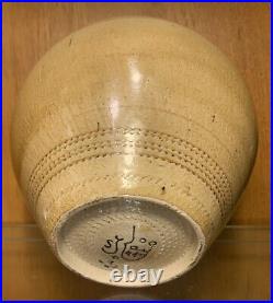 Antique Islamic Middle Eastern Pottery Vase Porcelain Ceramic Crackle 7.50