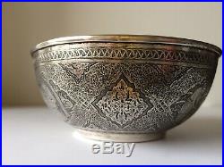 Antique Islamic Middle Eastern Qajar Solid Silver Bowl Signed