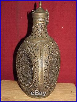 Antique Islamic Middle Eastern Repose' Bronze Over Glass Decanter Bottle