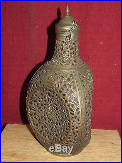 Antique Islamic Middle Eastern Repose' Bronze Over Glass Decanter Bottle