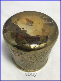 Antique Islamic Middle Eastern Small Brass Inscribed Bowl