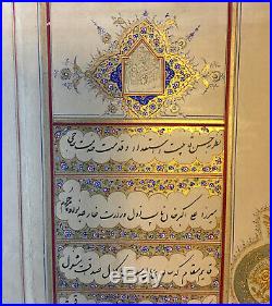 Antique Islamic Mozaffar al Din Shah Qajar Firman Decree Gold Illuminated Farman