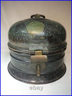 Antique Islamic Mughal Engraved Paan Daan Betel Nut Dome Bronze Box Handmade