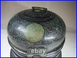 Antique Islamic Mughal Engraved Paan Daan Betel Nut Dome Bronze Box Handmade