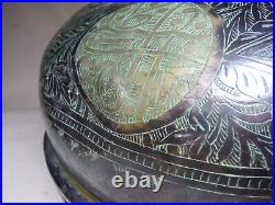 Antique Islamic Mughal Engraved Paan Daan Betel Nut Dome Bronze Box Handmade