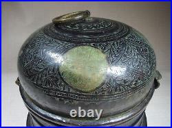 Antique Islamic Mughal Engraved Paan Daan Betel Nut Dome Bronze Box Handmade