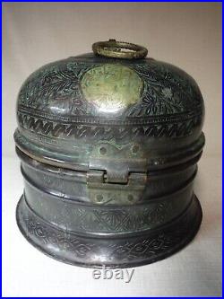 Antique Islamic Mughal Engraved Paan Daan Betel Nut Dome Bronze Box Handmade