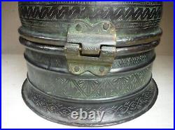 Antique Islamic Mughal Engraved Paan Daan Betel Nut Dome Bronze Box Handmade