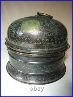 Antique Islamic Mughal Engraved Paan Daan Betel Nut Dome Bronze Box Handmade