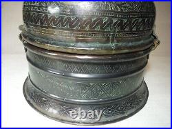 Antique Islamic Mughal Engraved Paan Daan Betel Nut Dome Bronze Box Handmade