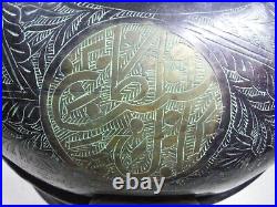 Antique Islamic Mughal Engraved Paan Daan Betel Nut Dome Bronze Box Handmade