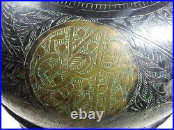 Antique Islamic Mughal Engraved Paan Daan Betel Nut Dome Bronze Box Handmade