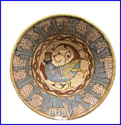 Antique Islamic Nishapur Crackled Blue Pottery Bowl Replica Bird/Man Arabic