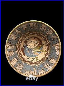 Antique Islamic Nishapur Crackled Blue Pottery Bowl Replica Bird/Man Arabic