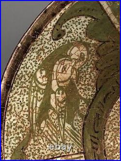 Antique Islamic Nishapur Crackled Green Pottery Bowl Replica Woman Guitar Arabic