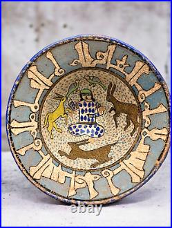 Antique Islamic Nishapur Crackled Pottery Bowl Replica Seated Man with Animals