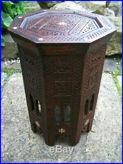 Antique Islamic Octagonal Carved Inlaid Side Table