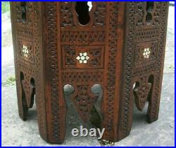 Antique Islamic Octagonal Wooden Carved And Inlaid Side Table