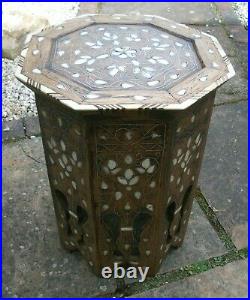 Antique Islamic Octagonal Wooden Inlaid Side Table
