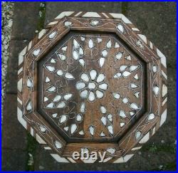 Antique Islamic Octagonal Wooden Inlaid Side Table