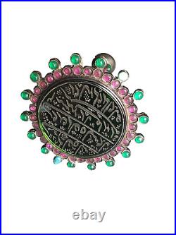 Antique, Islamic, Old Indo-Persian Mughal Seal, Emeralds and Rubies, 19th Century