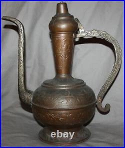 Antique Islamic Ornate Copper Teapot Pitcher With Spout