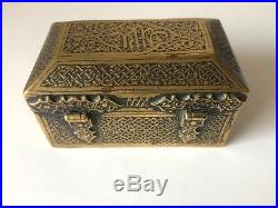 Antique Islamic Ottoman Engraved Chased Inscribed Prayer Box